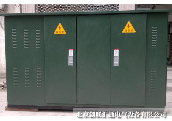 箱式變電站的工作原理是什么？